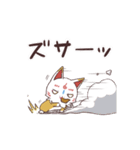 こんのすけの日常2（個別スタンプ：4）