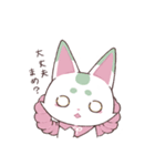 こんのすけの日常2（個別スタンプ：12）