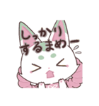 こんのすけの日常2（個別スタンプ：13）