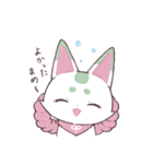 こんのすけの日常2（個別スタンプ：15）