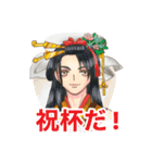 刀剣乱舞大太刀セット（個別スタンプ：1）