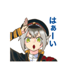 刀剣乱舞大太刀セット（個別スタンプ：4）