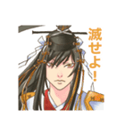 刀剣乱舞大太刀セット（個別スタンプ：7）