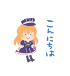 のんびりとうらぶスタンプ（個別スタンプ：2）