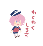 のんびりとうらぶスタンプ（個別スタンプ：8）