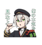 様子のおかしい来ズ（個別スタンプ：1）