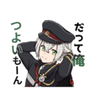 様子のおかしい来ズ（個別スタンプ：7）