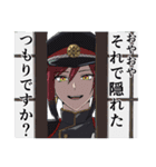 様子のおかしい来ズ（個別スタンプ：8）
