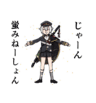 様子のおかしい来ズ（個別スタンプ：13）