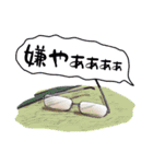様子のおかしい来ズ（個別スタンプ：24）