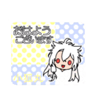 刀剣乱舞ONLINEで挨拶（個別スタンプ：6）