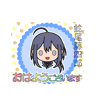 刀剣乱舞ONLINEで挨拶（個別スタンプ：7）