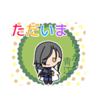 刀剣乱舞ONLINEで挨拶（個別スタンプ：11）