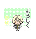 刀剣乱舞ONLINEで挨拶（個別スタンプ：15）
