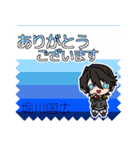 刀剣乱舞ONLINEで挨拶（個別スタンプ：17）