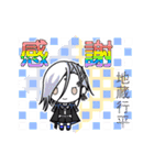 刀剣乱舞ONLINEで挨拶（個別スタンプ：18）