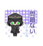刀剣乱舞ONLINEで挨拶（個別スタンプ：20）