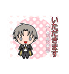 刀剣乱舞ONLINEで挨拶（個別スタンプ：24）