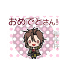 刀剣乱舞ONLINEで挨拶（個別スタンプ：25）