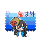 刀剣乱舞ONLINEで挨拶（個別スタンプ：27）