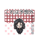 刀剣乱舞ONLINEで挨拶（個別スタンプ：28）