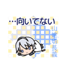 刀剣乱舞ONLINEで挨拶（個別スタンプ：29）
