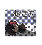 刀剣乱舞ONLINEで挨拶（個別スタンプ：32）