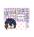 刀剣乱舞ONLINEで挨拶（個別スタンプ：34）