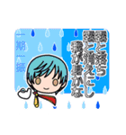 刀剣乱舞ONLINEで挨拶（個別スタンプ：35）