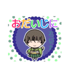 刀剣乱舞ONLINEで挨拶（個別スタンプ：36）