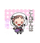 刀剣乱舞ONLINEで挨拶（個別スタンプ：38）