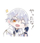 鶴丸国永と もちもちバーズ（個別スタンプ：20）