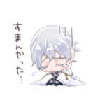 鶴丸国永と もちもちバーズ（個別スタンプ：21）