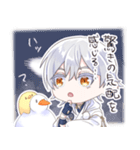 鶴丸国永と もちもちバーズ（個別スタンプ：31）