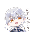 鶴丸国永と もちもちバーズ（個別スタンプ：35）