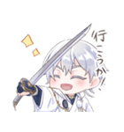 鶴丸国永と もちもちバーズ（個別スタンプ：38）