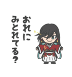 空を飛びたい兼定【刀剣乱舞】（個別スタンプ：4）