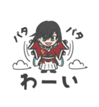 空を飛びたい兼定【刀剣乱舞】（個別スタンプ：6）
