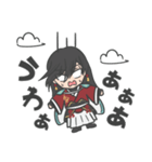 空を飛びたい兼定【刀剣乱舞】（個別スタンプ：7）