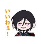 大将～！（刀剣乱舞ONLINE）（個別スタンプ：1）