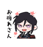 大将～！（刀剣乱舞ONLINE）（個別スタンプ：2）