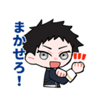 大将～！（刀剣乱舞ONLINE）（個別スタンプ：6）