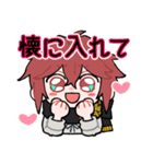 大将～！（刀剣乱舞ONLINE）（個別スタンプ：11）