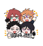 大将～！（刀剣乱舞ONLINE）（個別スタンプ：16）