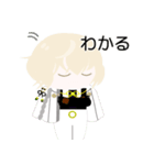 【刀剣乱舞】髭切・膝丸【日常使える♪】（個別スタンプ：5）