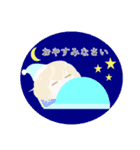 【刀剣乱舞】髭切・膝丸【日常使える♪】（個別スタンプ：16）