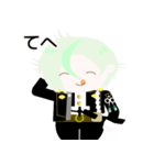 【刀剣乱舞】髭切・膝丸【日常使える♪】（個別スタンプ：22）