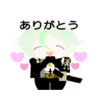 【刀剣乱舞】髭切・膝丸【日常使える♪】（個別スタンプ：25）