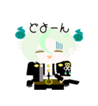 【刀剣乱舞】髭切・膝丸【日常使える♪】（個別スタンプ：28）