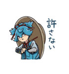 本丸茶飯事スタンプ集（個別スタンプ：14）